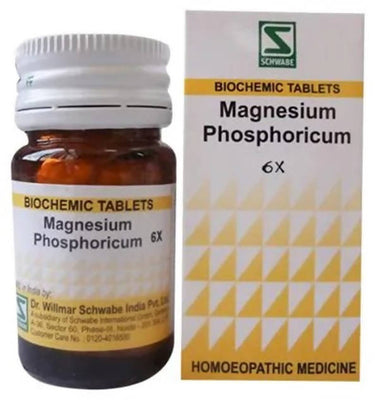 https://cdn.shopify.com/s/files/1/1857/6931/products/JvICc1mLRB.jpg?v=1648545380